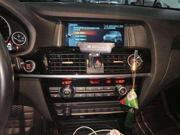 [成都·川A] 二手宝马宝马X32016款 xDrive20i M运动型