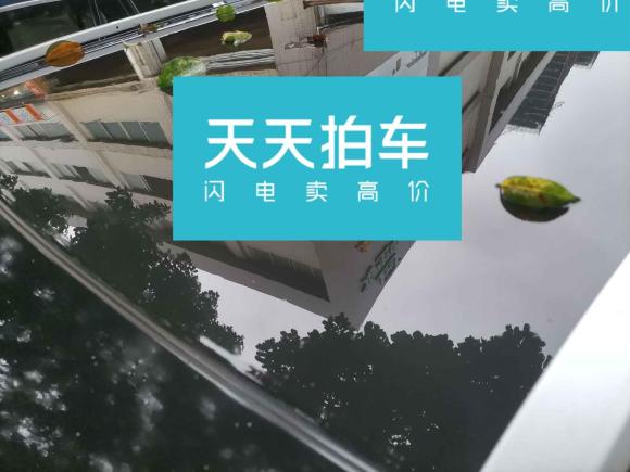 [佛山·粤E] 二手路虎发现神行2016款 2.0T HSE