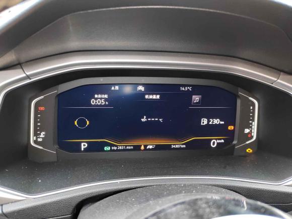 [广州·粤L] 二手大众T-ROC探歌2020款 280TSI DSG两驱R-Line Pro