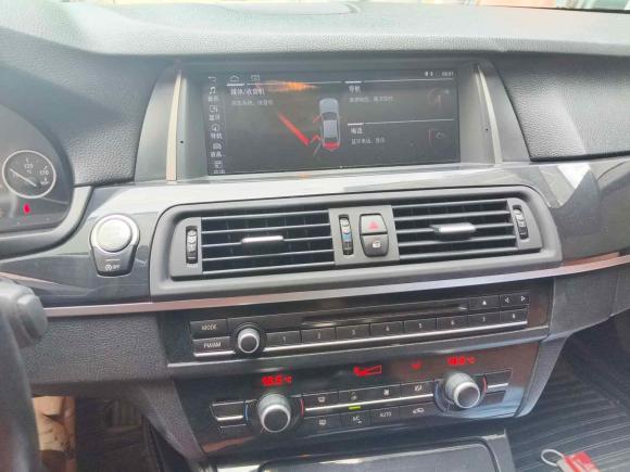 [义乌·浙G] 二手宝马宝马5系2013款 520Li 典雅型