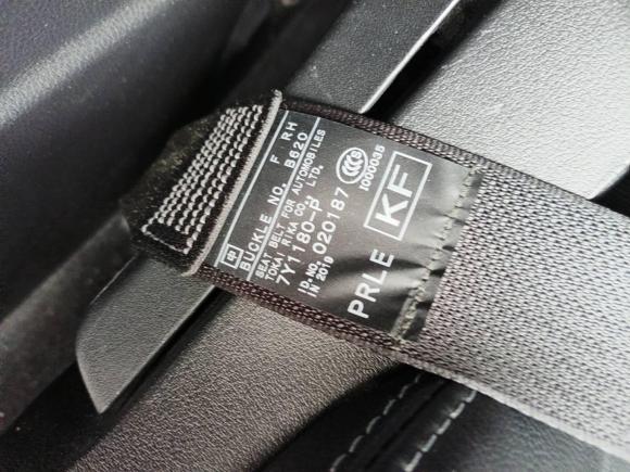 [苏州·苏U] 二手斯巴鲁森林人2020款 2.0i 豪华版EyeSight