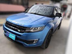 [芜湖·皖B]陆风&nbsp;&nbsp;陆风X7&nbsp;&nbsp;2015款2.0T全景尊贵版