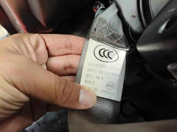 [合肥·皖A] 二手金杯小海狮X302020款 1.5L 超享型国VI SWC15M