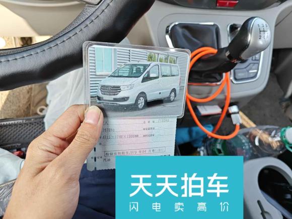 [深圳·粤L] 二手江淮瑞风瑞风M32016款 宜家版 1.6L 豪华智能型