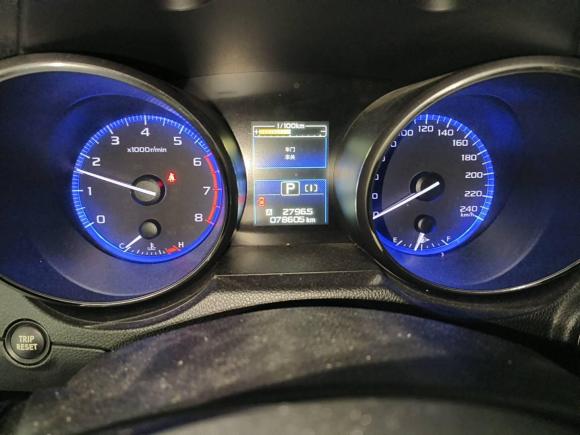 [深圳·豫C] 二手斯巴鲁傲虎2016款 2.5i 运动导航版