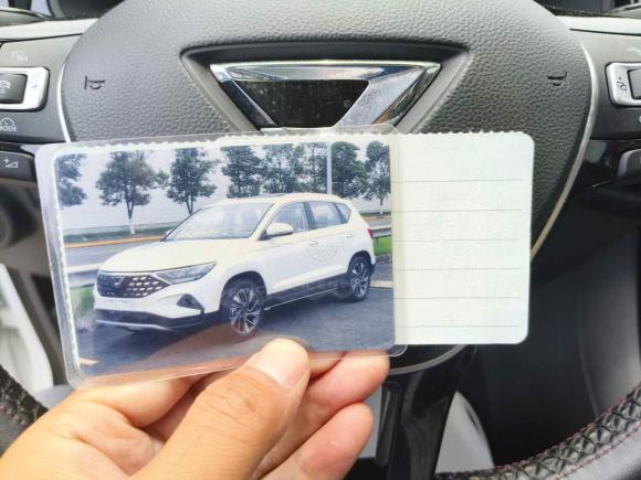 [上海·浙B] 二手捷达捷达VS52019款 280TSI 自动荣耀型