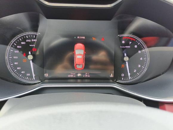 [济南·鲁A] 二手名爵MG62017款 20T 自动Trophy尊享互联网版 国V