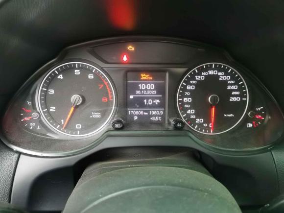 [湖州·浙E] 二手奥迪奥迪Q52015款 40 TFSI 进取型