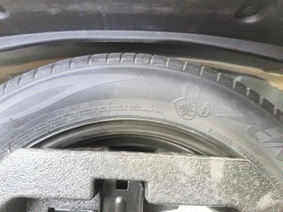 [广州·粤A] 二手埃安AION S2022款 魅 580 Pio