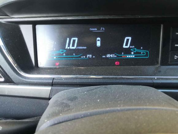 [上海·渝F] 二手长安凯程长安欧尚A6002016款 1.5L 手动豪华型7座