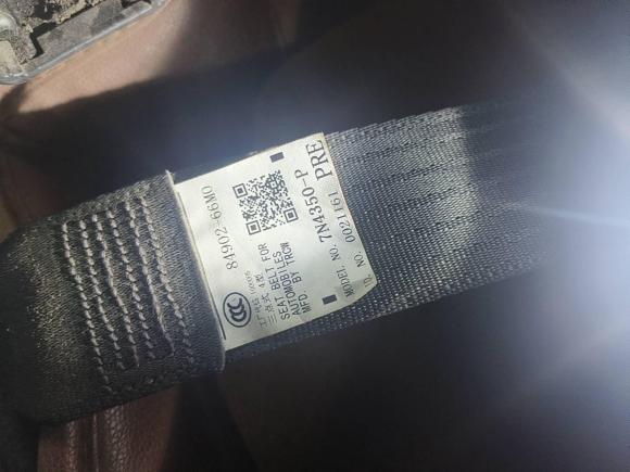 [成都·川A] 二手铃木锋驭2014款 1.6L 手动两驱精英型