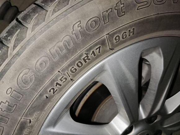 [济南·鲁A] 二手荣威荣威RX52018款 20T 两驱手动旗舰版