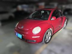 [南昌·赣M]大众&nbsp;&nbsp;甲壳虫&nbsp;&nbsp;2008款 1.8T AT 豪华型