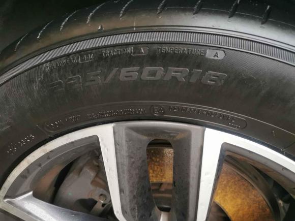 [上海·鲁F] 二手魏牌魏牌 VV52020款 1.5T 两驱颜先锋