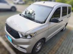 [苏州·苏C]五菱汽车&nbsp;&nbsp;五菱宏光V&nbsp;&nbsp;2022款 1.5L劲取版液压助力LAR