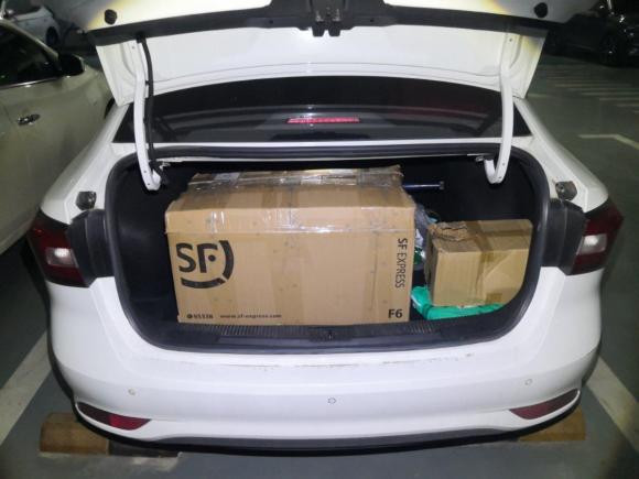 [上海·皖F] 二手荣威荣威i52020款 1.5L 自动4G互联领豪旗舰版