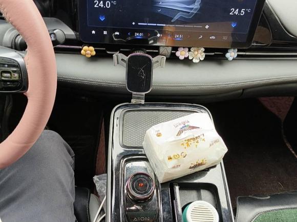 [金华·浙G] 二手埃安AION S Plus2022款 80 科技版