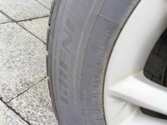 [宁波·浙B] 二手本田缤智2015款 1.5L CVT两驱舒适型