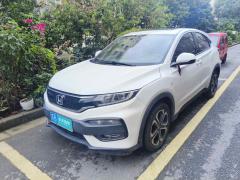 [无锡·苏B] 本田本田XR-V2017款 1.8L EXi CVT舒适版