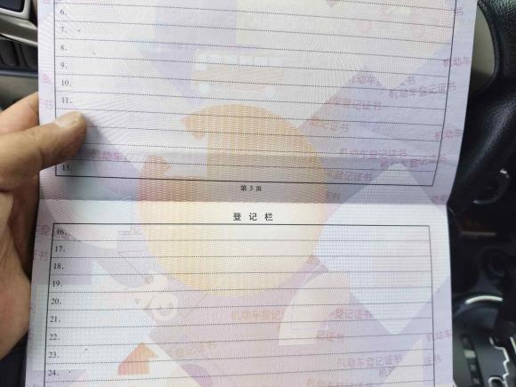 [成都·川A] 二手三菱劲炫ASX2018款 2.0L CVT两驱尊享版