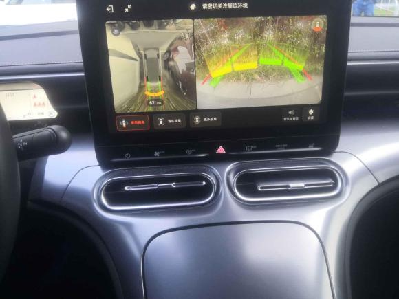 [杭州·浙A] 二手smartsmart精灵#12022款 Pro+版