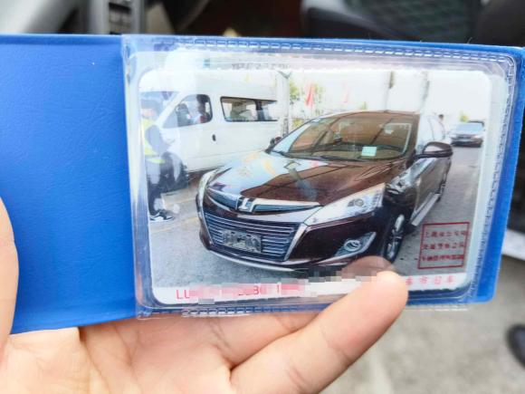 [上海·沪C] 二手纳智捷优6 SUV2014款 2.0T 智尊型