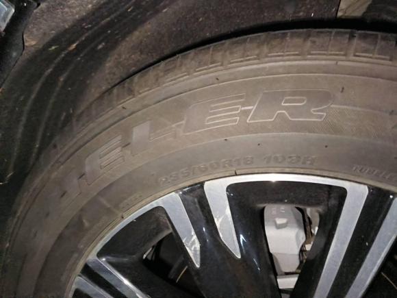 [上海·沪A] 二手本田本田CR-V新能源2021款 锐·混动e+ 2.0L 睿驰版