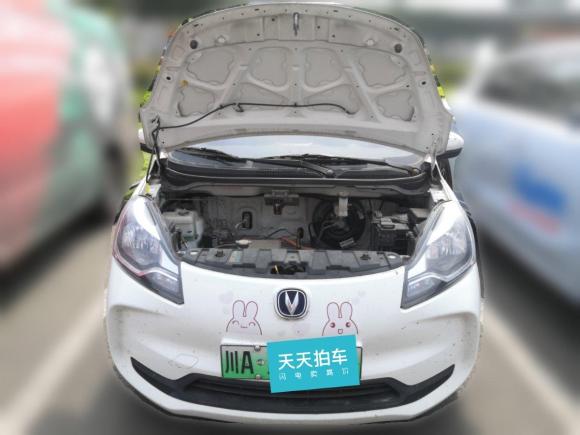 [成都·川A] 二手长安奔奔E-Star2021款 国民版 心悦版 （快充版）三元锂