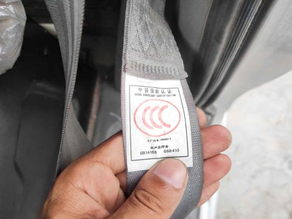 [宁波·浙B] 二手东风御风御风2018款 2.3TA100标配版物流车短轴中顶5-9座WP2.3