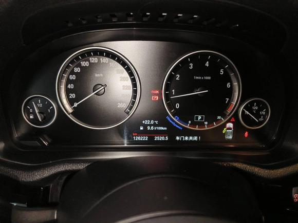 [成都·川A] 二手宝马宝马X32016款 xDrive20i M运动型