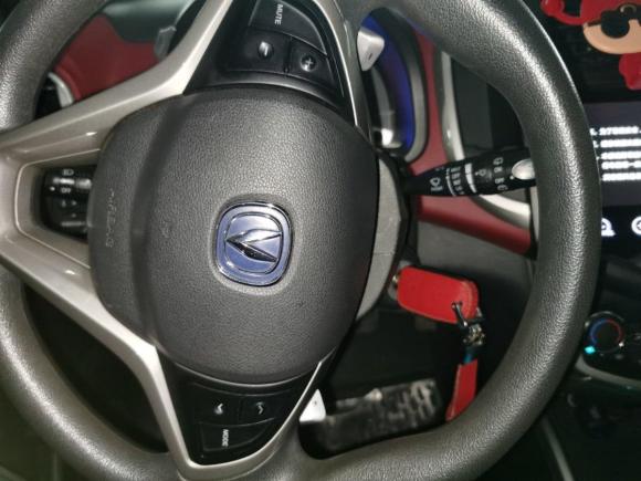 [苏州·苏E] 二手长安奔奔2014款 1.4L IMT尊贵型