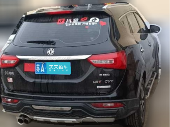 [南京·苏A] 二手东风风光风光5802016款 1.5T CVT豪华型