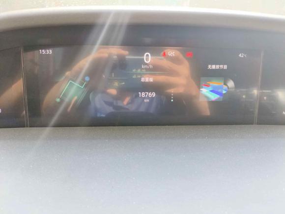 [济南·鲁A] 二手长安长安UNI-K2021款 2.0T 卓越型