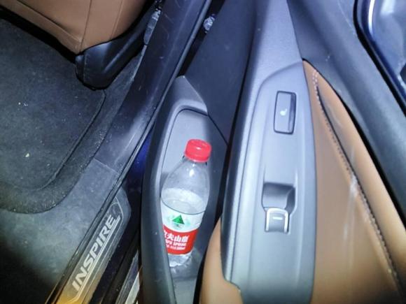 [深圳·粤B] 二手本田英仕派2019款 锐·混动 2.0L 净尚版 国VI