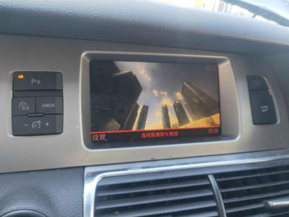 [杭州·皖A] 二手奥迪奥迪Q72007款 3.6 FSI quattro 舒适型