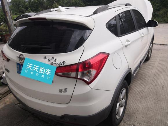 [台州·浙J] 二手海马海马S52016款 1.5T CVT创享版