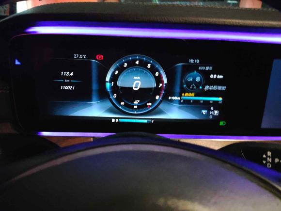 [武汉·鄂A] 二手奔驰奔驰E级2016款 E 300 L 时尚型