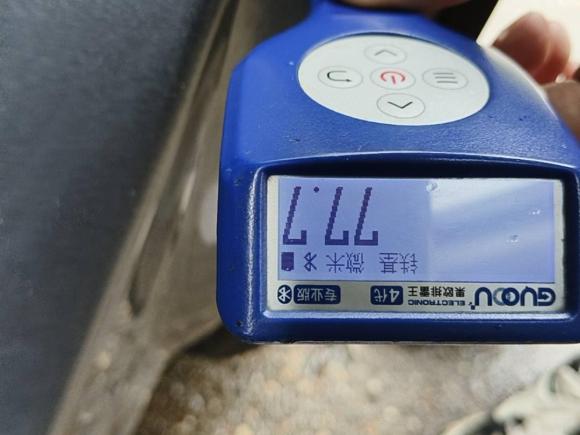 [南昌·赣A] 二手比亚迪元PLUS2023款 冠军版 510KM 领先型