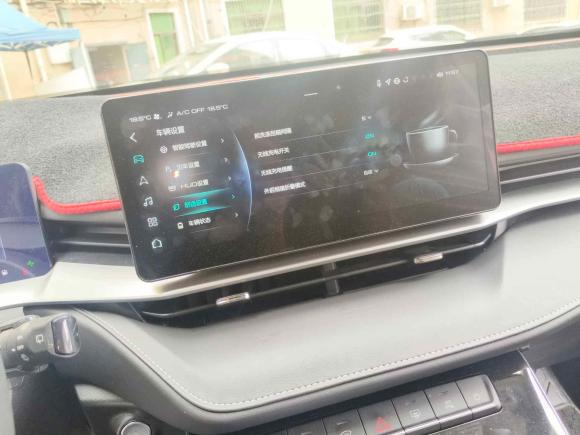 [常州·皖P] 二手哈弗哈弗H62021款 第三代 1.5T 自动两驱Max
