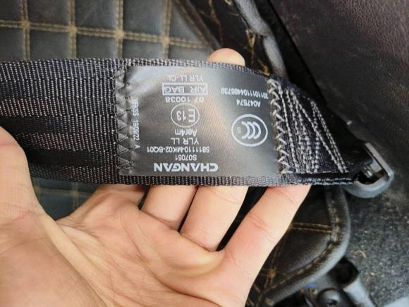 [义乌·浙G] 二手长安长安CS35PLUS2019款 1.6L 手动畅联版