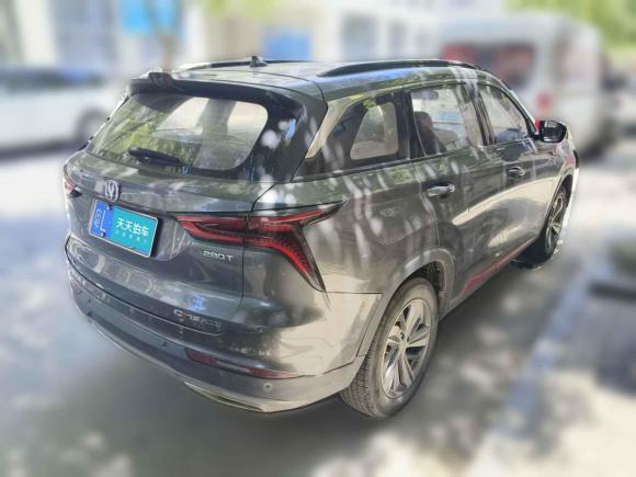 [嘉兴·粤L] 二手长安长安CS75 PLUS2020款 1.5T 自动豪华型