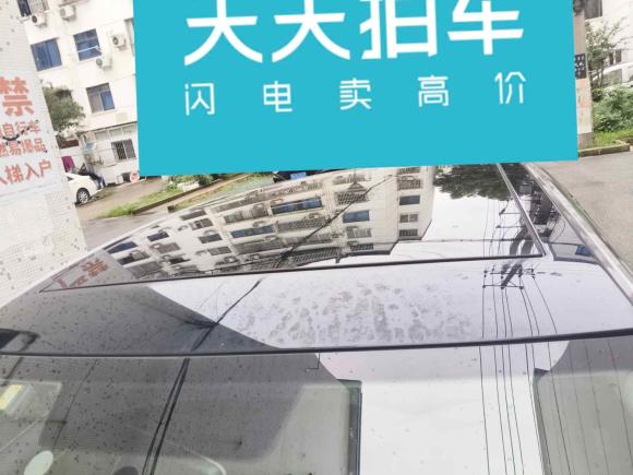 [苏州·苏E] 二手斯柯达明锐2015款 1.6L 自动逸俊版