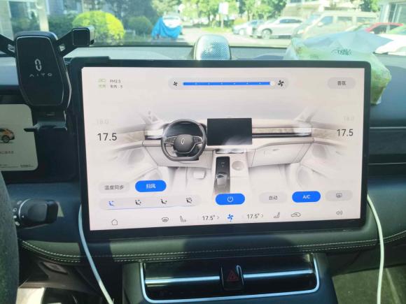 [上海·沪A] 二手鸿蒙智行问界M52022款 增程四驱性能版