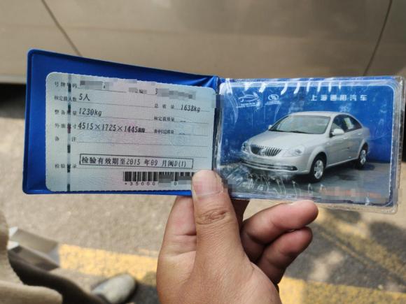 [上海·闽D] 二手别克凯越2013款 1.5L 自动经典型