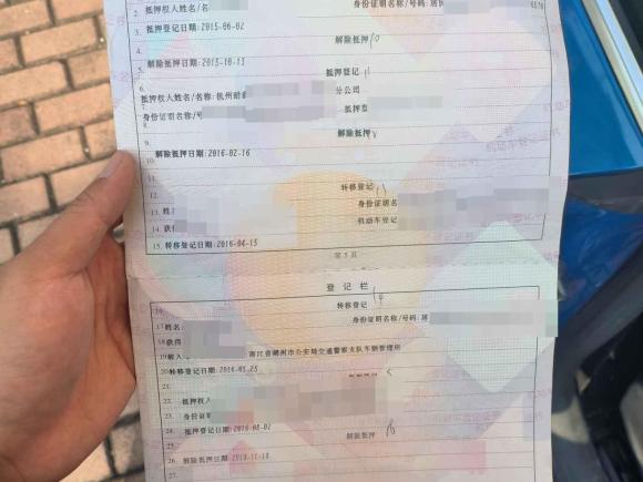 [台州·浙J] 二手奥迪奥迪S52010款 S5 3.0T Cabriolet