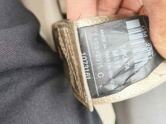 [嘉兴·浙F] 二手别克君威2015款 2.0L 精英时尚型