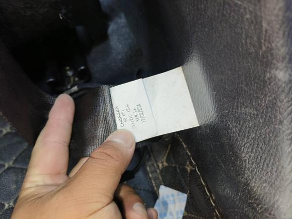 [成都·川Z] 二手长安悦翔V72016款 1.6L 手动乐享型 国IV