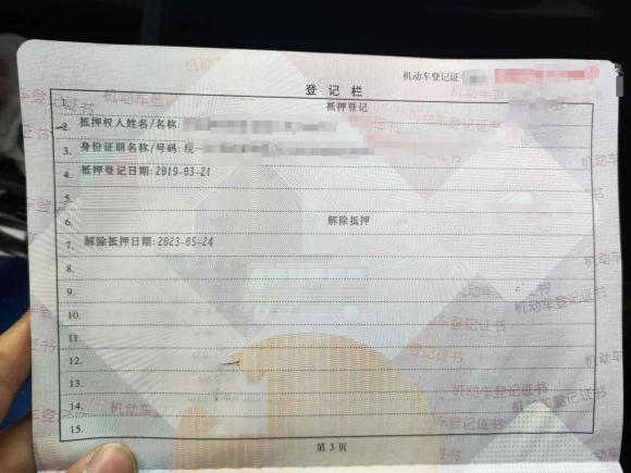 [合肥·皖A] 二手宝马宝马2系旅行车2019款 218i 领先型