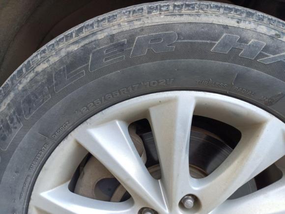 [武汉·鄂A] 二手别克昂科威2016款 28T 四驱精英型