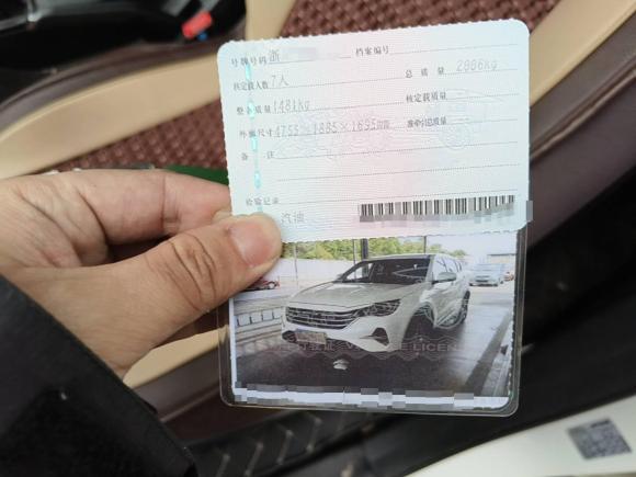 [宁波·浙G] 二手捷途捷途X70M2020款 1.5T 手动超值伙伴型 7座